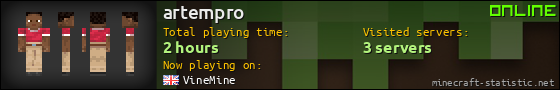 artempro userbar 560x90