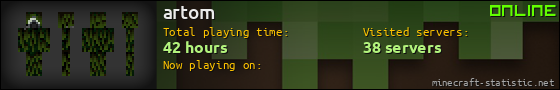 artom userbar 560x90