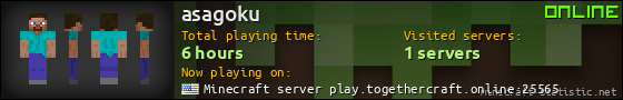 asagoku userbar 560x90