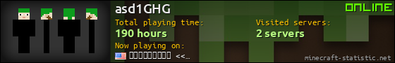 asd1GHG userbar 560x90
