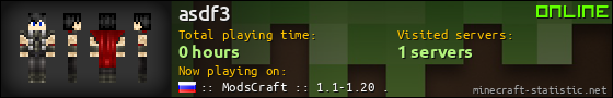 asdf3 userbar 560x90