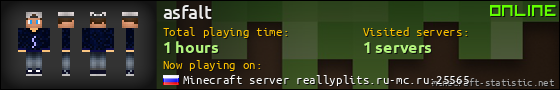 asfalt userbar 560x90