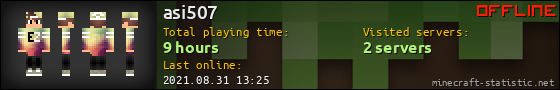 asi507 userbar 560x90