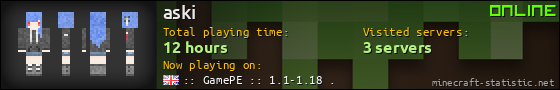 aski userbar 560x90
