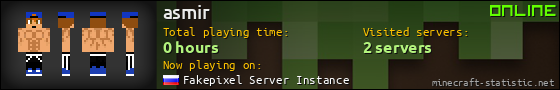 asmir userbar 560x90