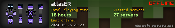 atlasER userbar 560x90