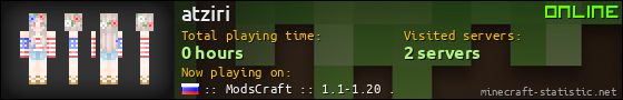 atziri userbar 560x90