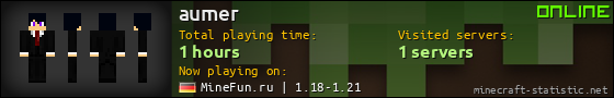 aumer userbar 560x90