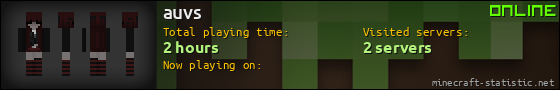 auvs userbar 560x90