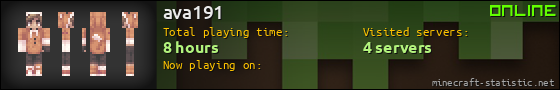 ava191 userbar 560x90