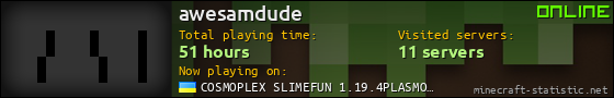 awesamdude userbar 560x90