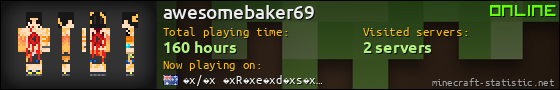 awesomebaker69 userbar 560x90