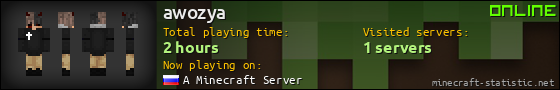 awozya userbar 560x90