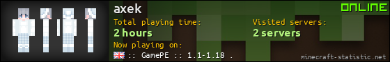 axek userbar 560x90