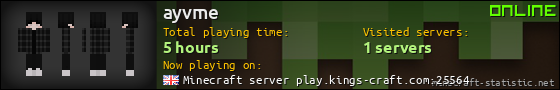 ayvme userbar 560x90