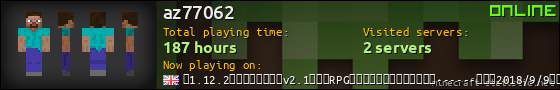 az77062 userbar 560x90