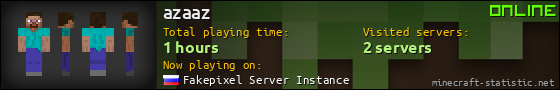 azaaz userbar 560x90