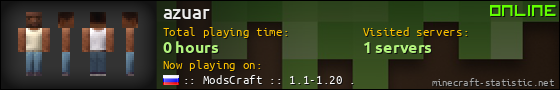 azuar userbar 560x90