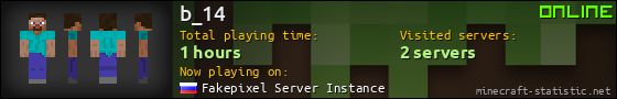 b_14 userbar 560x90