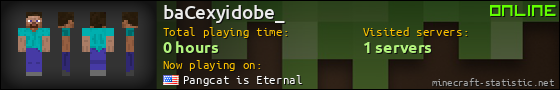 baCexyidobe_ userbar 560x90