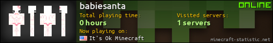 babiesanta userbar 560x90