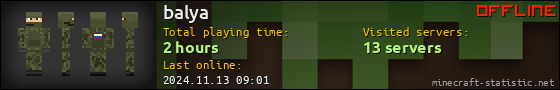 balya userbar 560x90