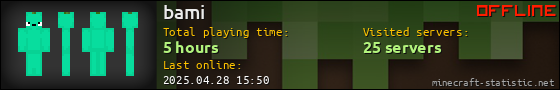 bami userbar 560x90