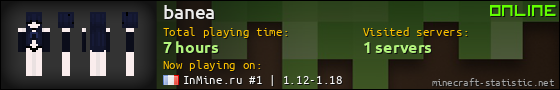 banea userbar 560x90