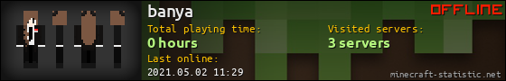 banya userbar 560x90