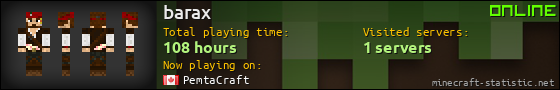 barax userbar 560x90