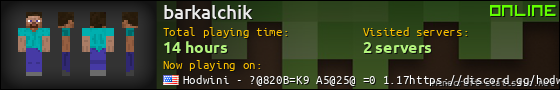 barkalchik userbar 560x90