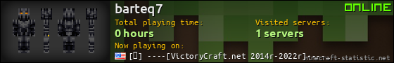barteq7 userbar 560x90
