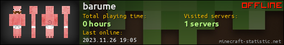 barume userbar 560x90