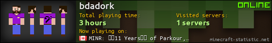 bdadork userbar 560x90
