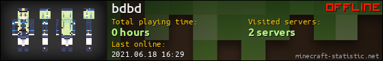 bdbd userbar 560x90