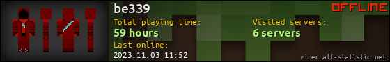 be339 userbar 560x90