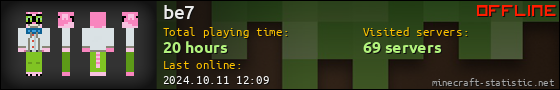 be7 userbar 560x90