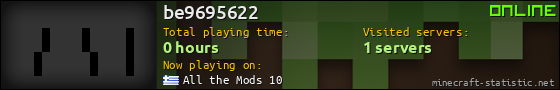 be9695622 userbar 560x90