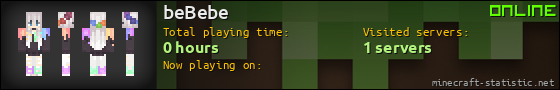 beBebe userbar 560x90