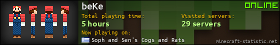 beKe userbar 560x90