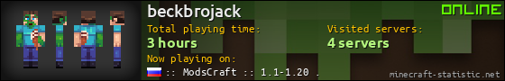 beckbrojack userbar 560x90