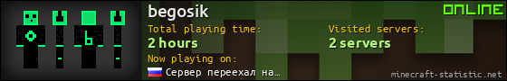 begosik userbar 560x90