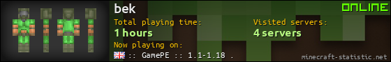 bek userbar 560x90