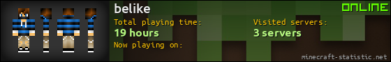 belike userbar 560x90