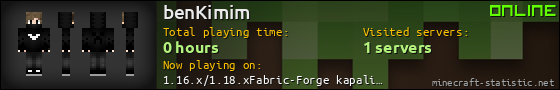 benKimim userbar 560x90