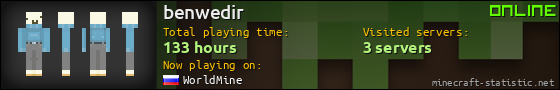 benwedir userbar 560x90