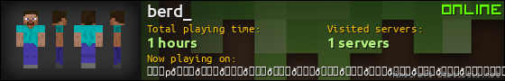 berd_ userbar 560x90