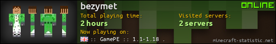 bezymet userbar 560x90