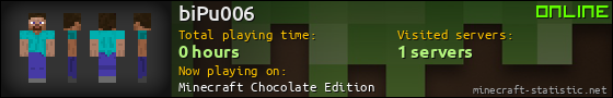 biPu006 userbar 560x90
