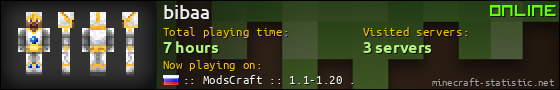 bibaa userbar 560x90